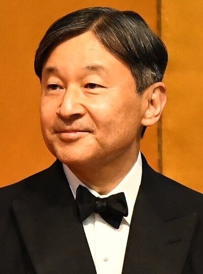 Emperor Naruhito.jpg